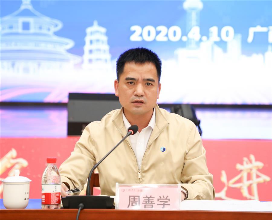 球王会·(中国)体育官方网站