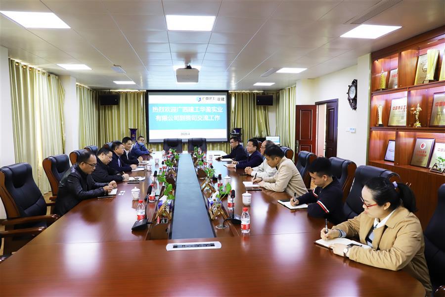 球王会·(中国)体育官方网站