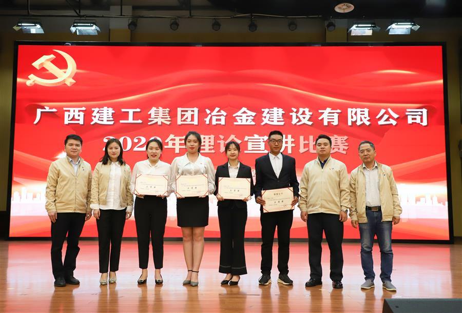 球王会·(中国)体育官方网站