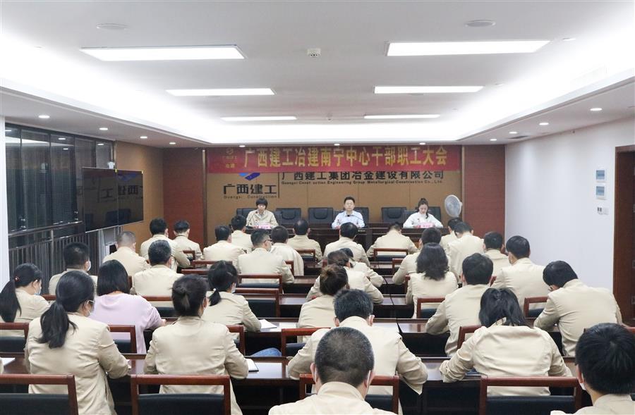 球王会·(中国)体育官方网站