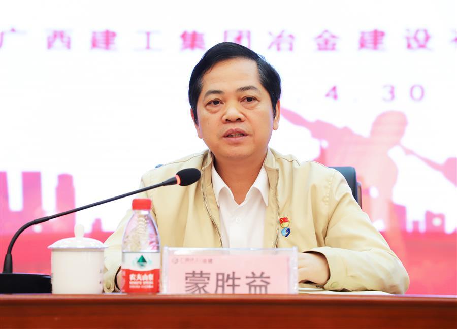 球王会·(中国)体育官方网站