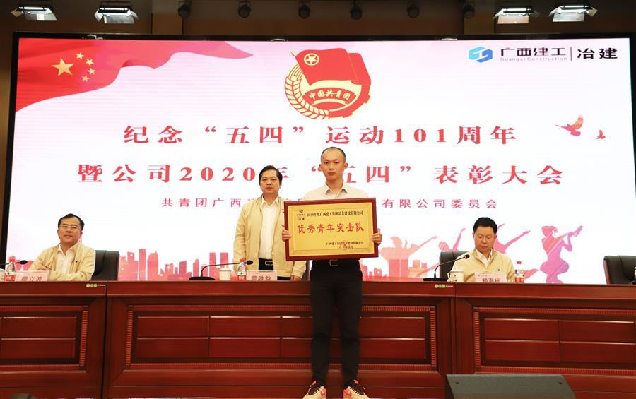 球王会·(中国)体育官方网站