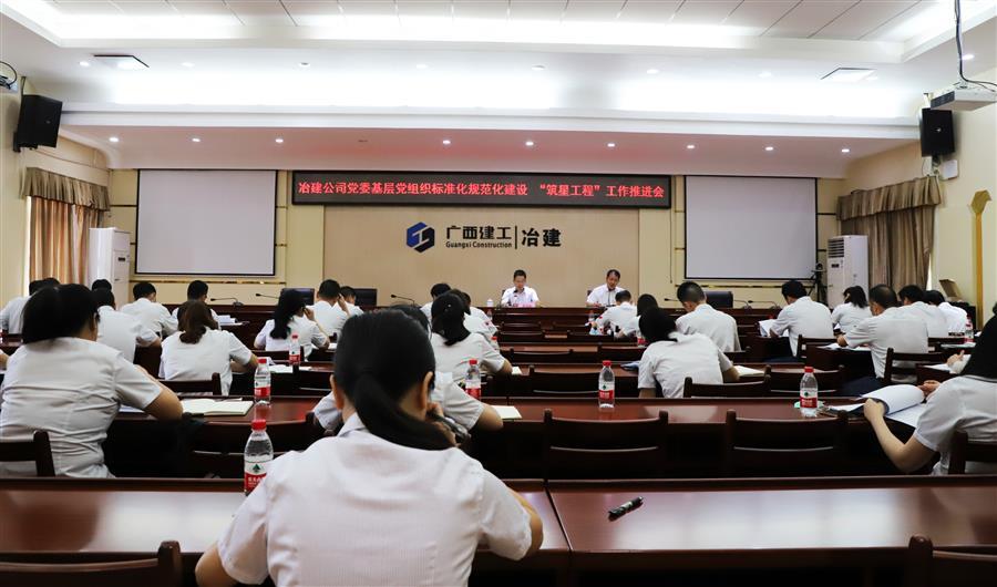 球王会·(中国)体育官方网站