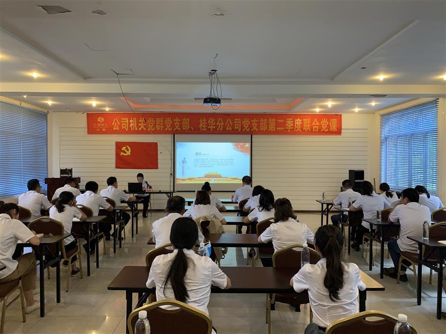 球王会·(中国)体育官方网站