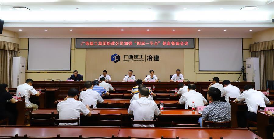 球王会·(中国)体育官方网站