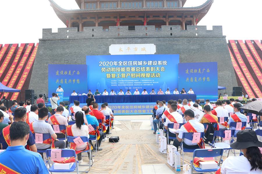 球王会·(中国)体育官方网站