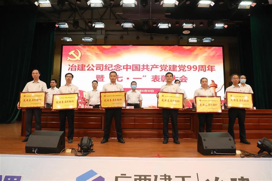 球王会·(中国)体育官方网站