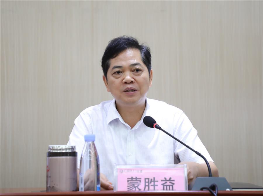 球王会·(中国)体育官方网站