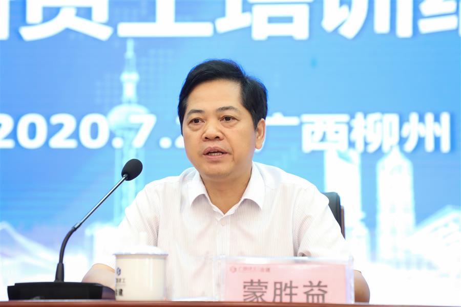 球王会·(中国)体育官方网站
