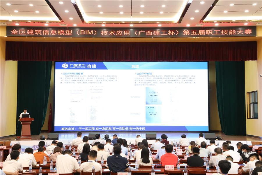 球王会·(中国)体育官方网站