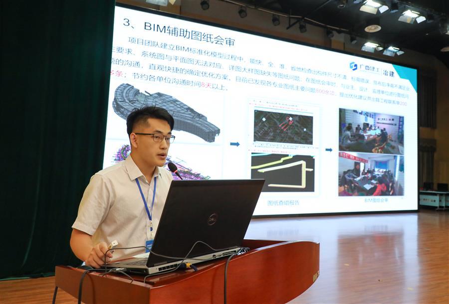 球王会·(中国)体育官方网站