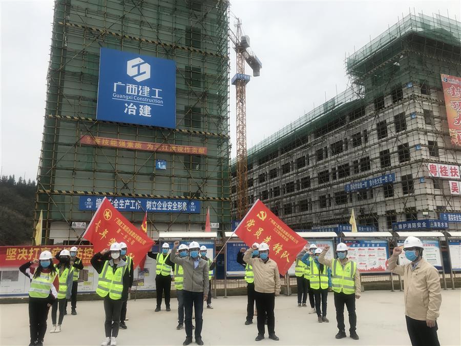 球王会·(中国)体育官方网站
