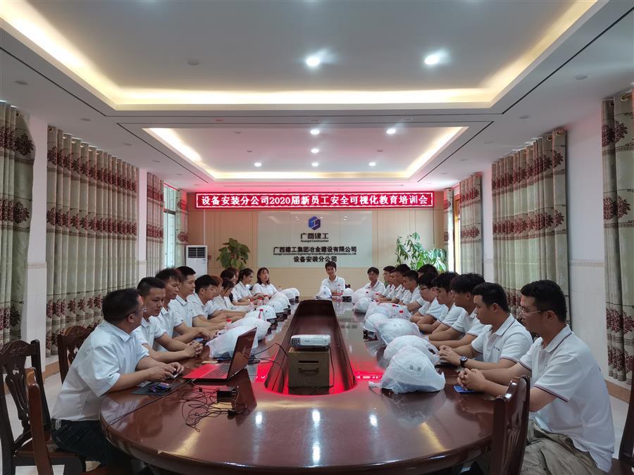 球王会·(中国)体育官方网站