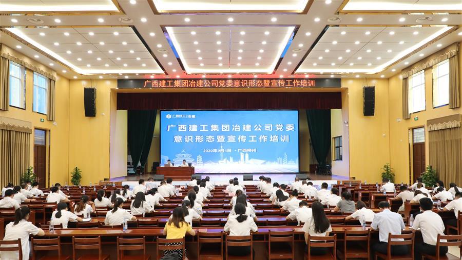 球王会·(中国)体育官方网站
