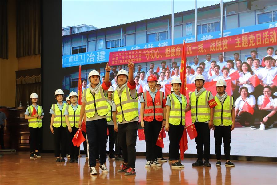 球王会·(中国)体育官方网站