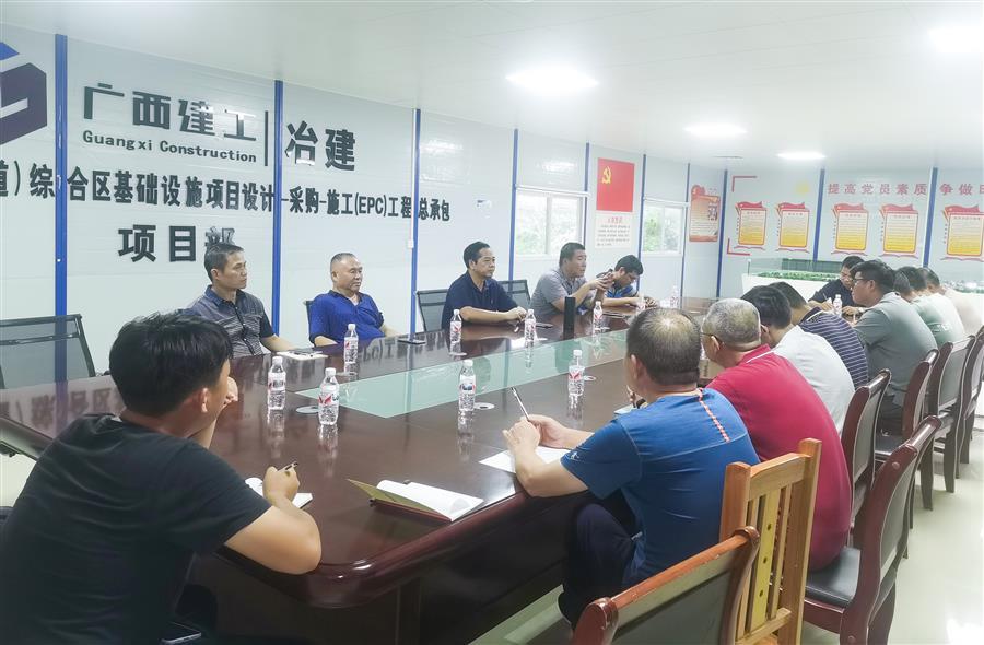 球王会·(中国)体育官方网站