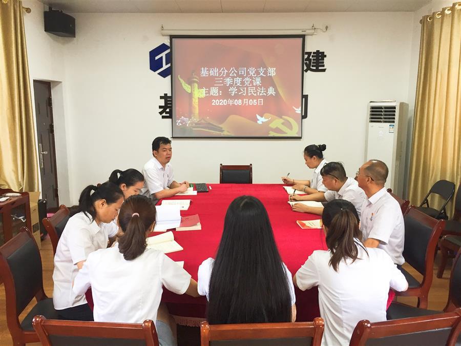 球王会·(中国)体育官方网站