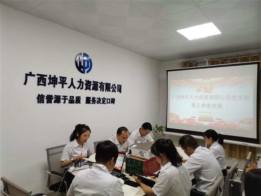 球王会·(中国)体育官方网站
