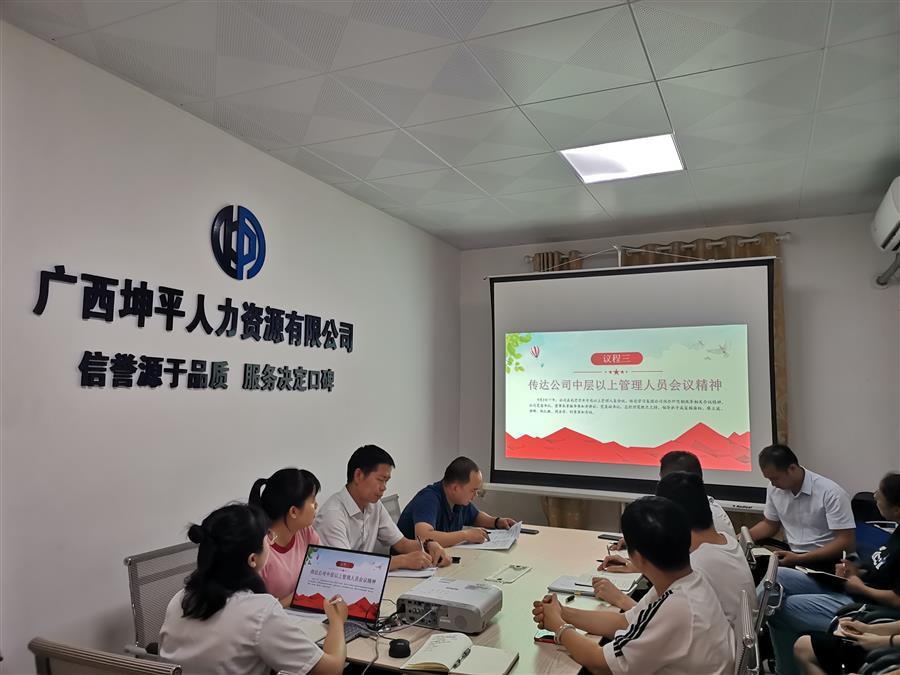 球王会·(中国)体育官方网站