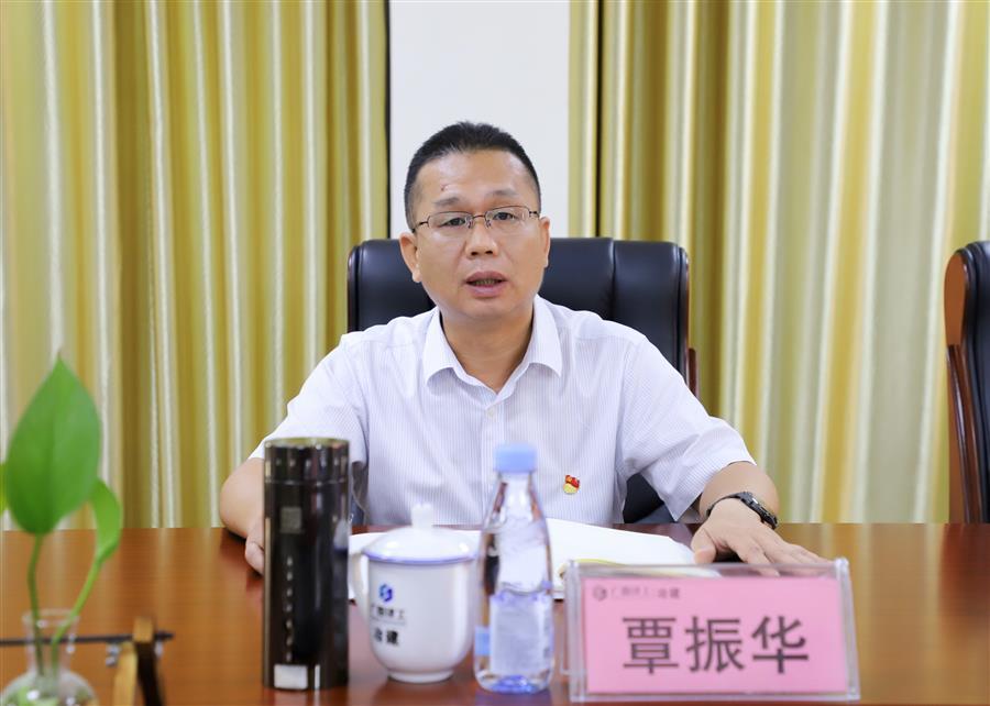 球王会·(中国)体育官方网站