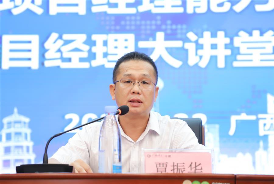 球王会·(中国)体育官方网站