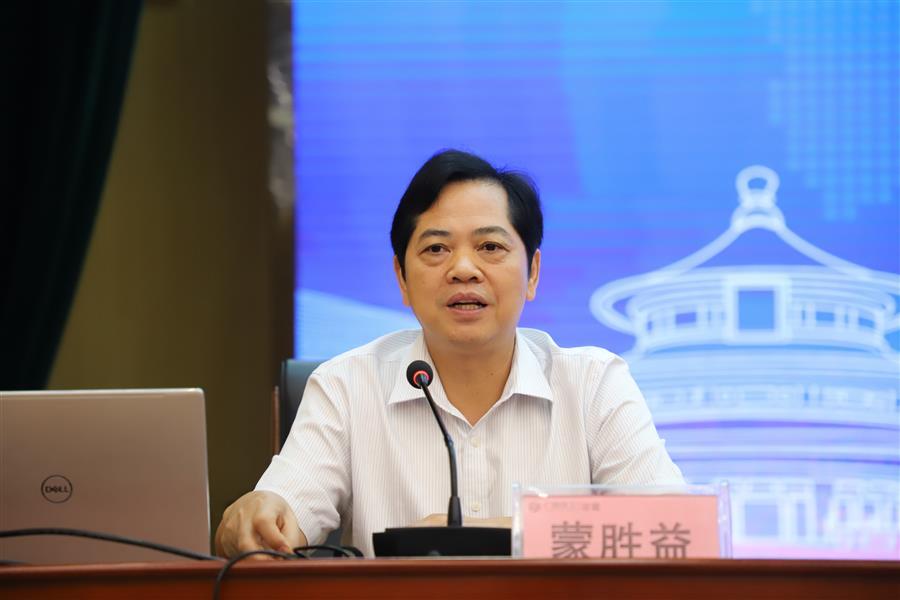 球王会·(中国)体育官方网站