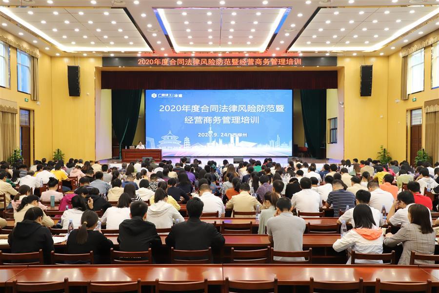 球王会·(中国)体育官方网站