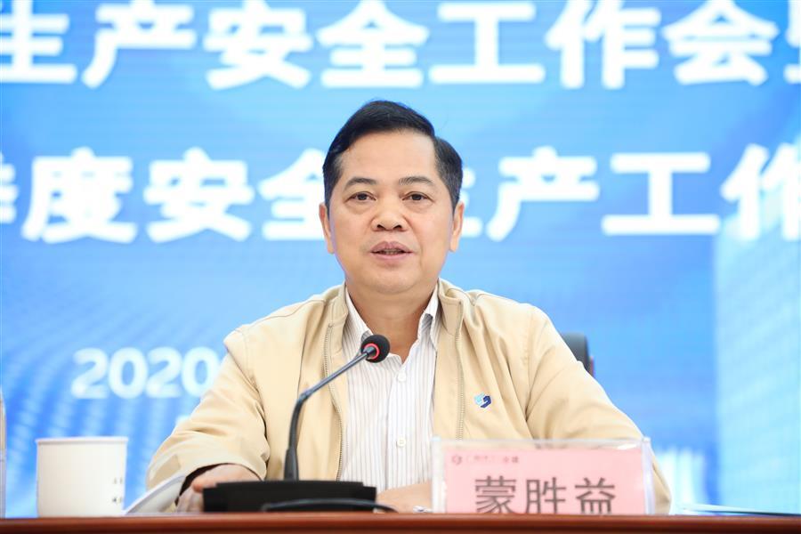 球王会·(中国)体育官方网站