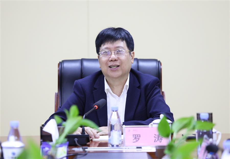球王会·(中国)体育官方网站