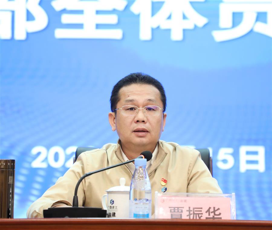 球王会·(中国)体育官方网站
