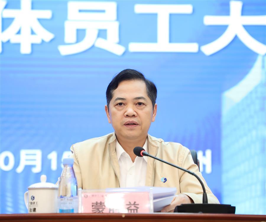 球王会·(中国)体育官方网站