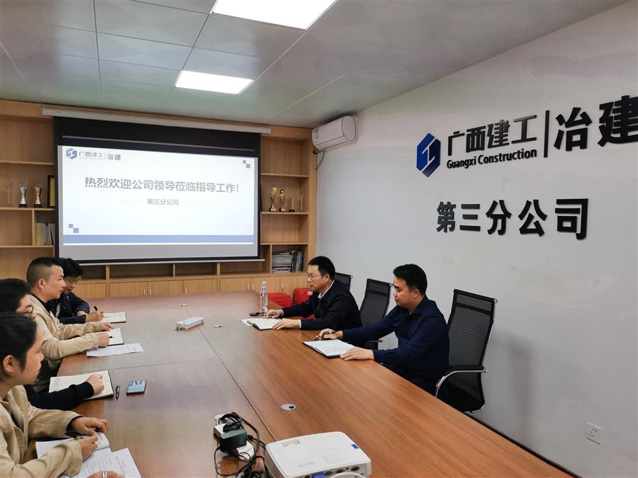 球王会·(中国)体育官方网站