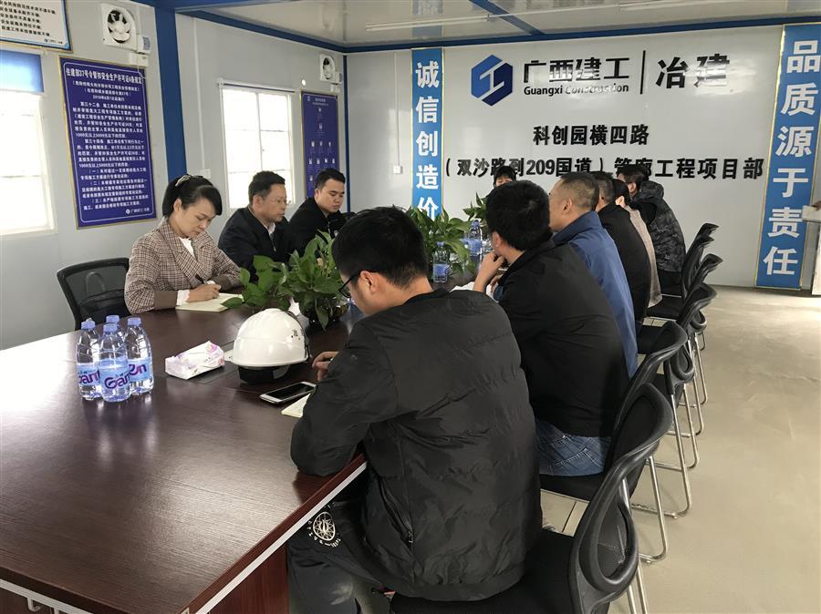 球王会·(中国)体育官方网站