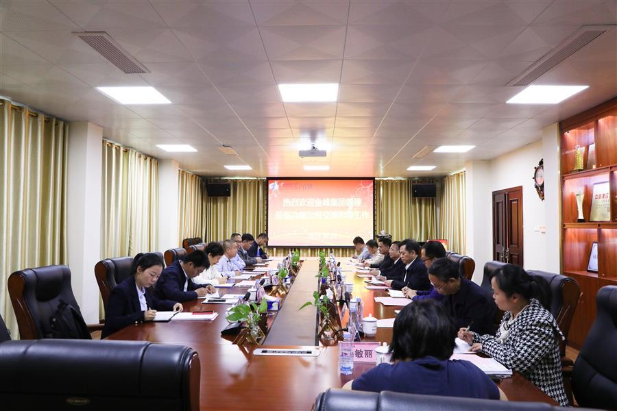 球王会·(中国)体育官方网站