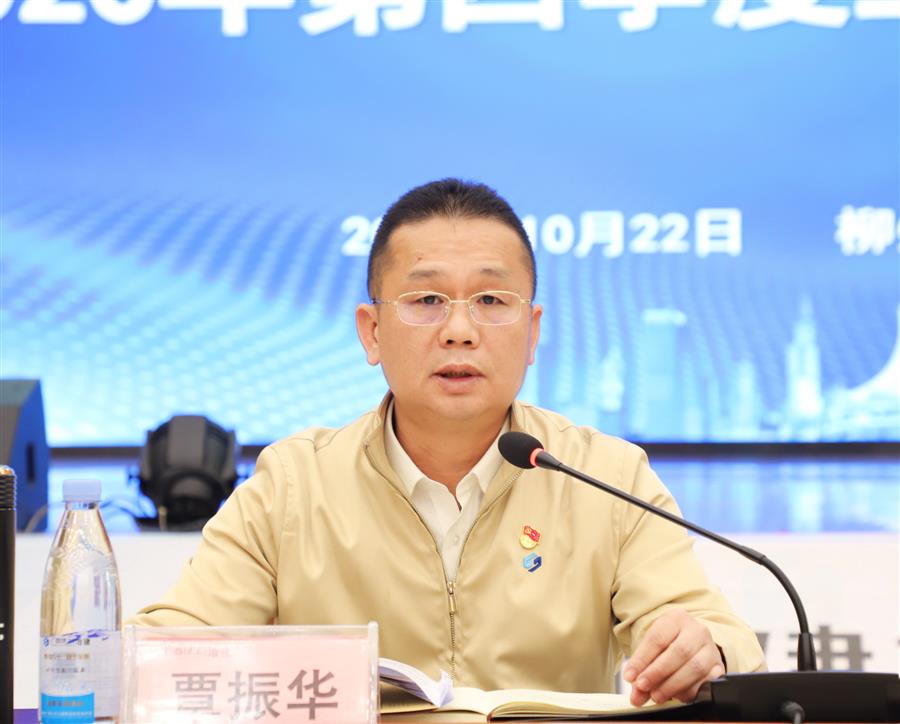 球王会·(中国)体育官方网站