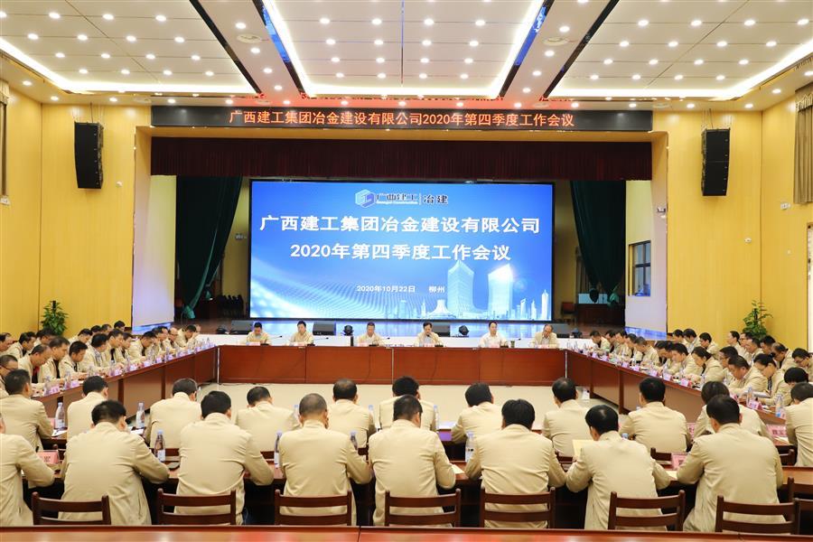 球王会·(中国)体育官方网站