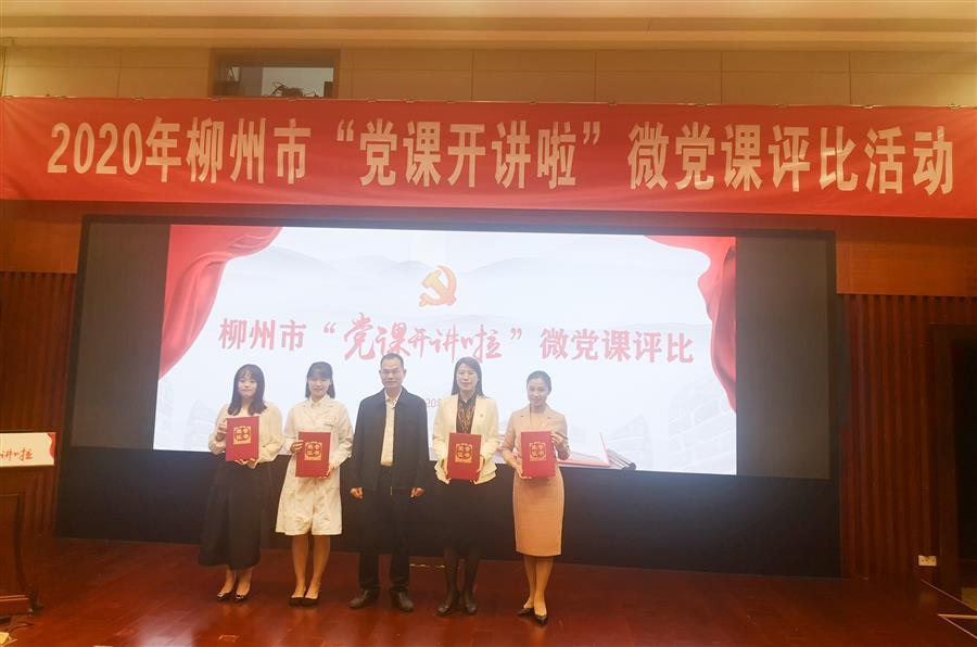 球王会·(中国)体育官方网站