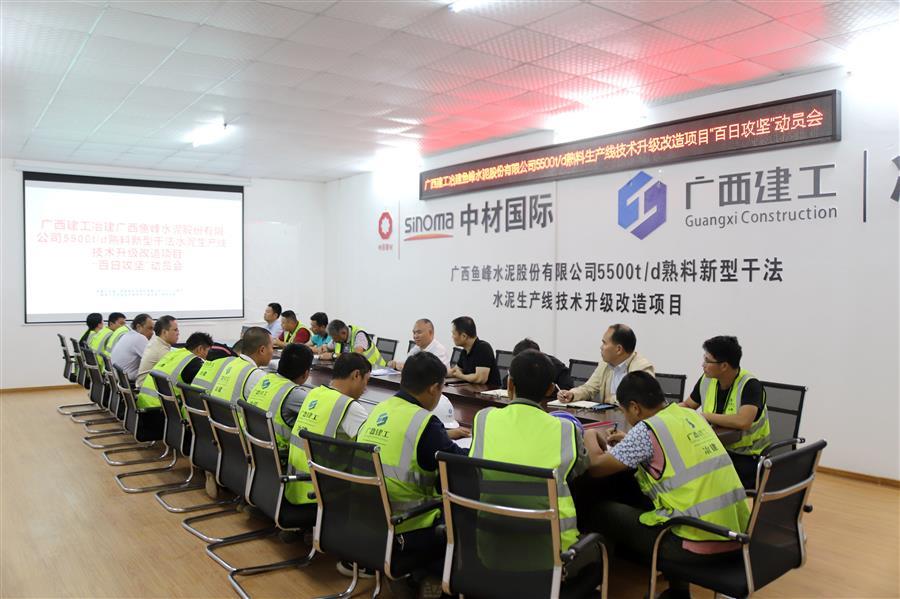 球王会·(中国)体育官方网站