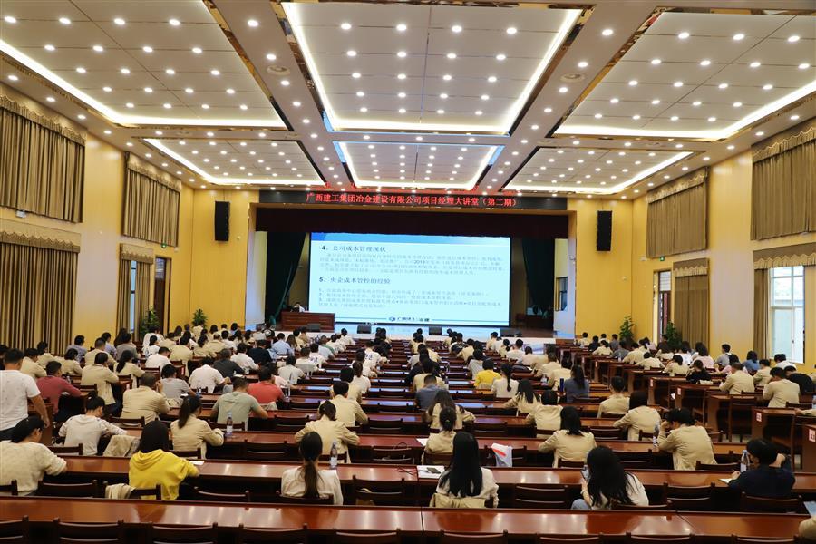球王会·(中国)体育官方网站