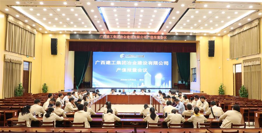 球王会·(中国)体育官方网站