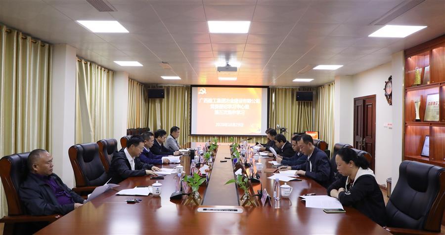 球王会·(中国)体育官方网站