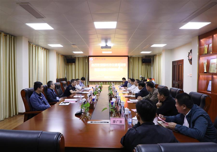 球王会·(中国)体育官方网站