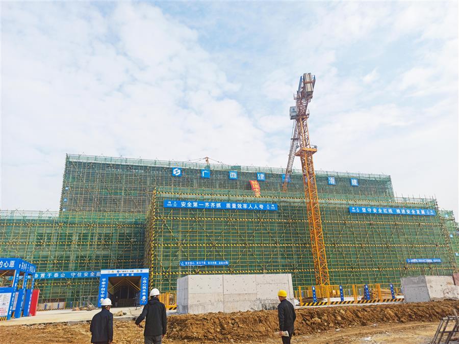 球王会·(中国)体育官方网站
