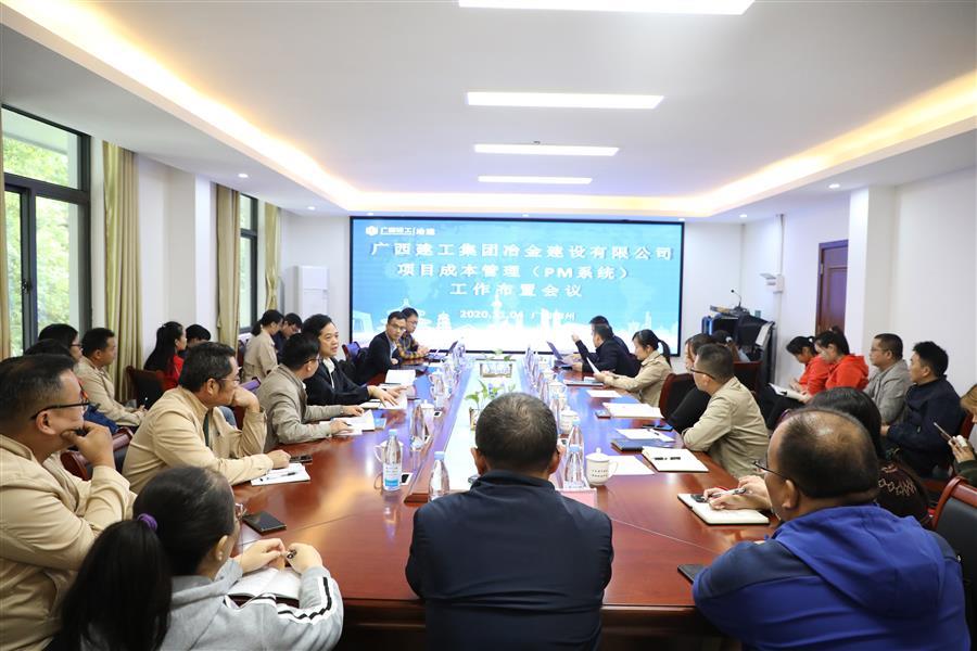 球王会·(中国)体育官方网站