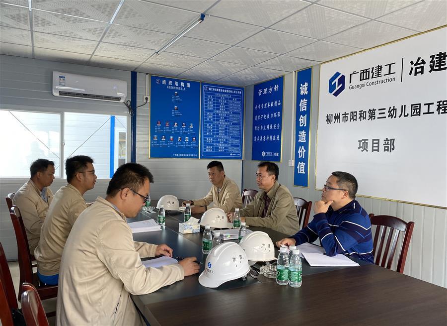 球王会·(中国)体育官方网站