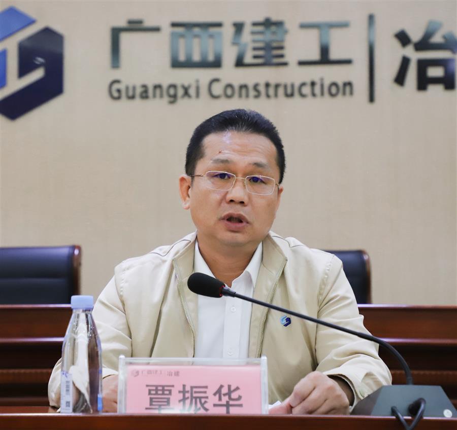 球王会·(中国)体育官方网站