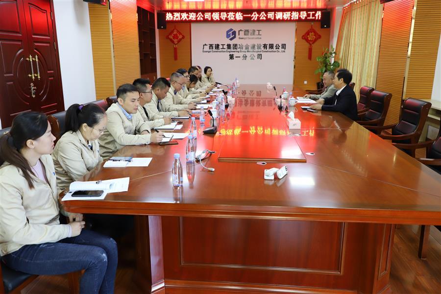 球王会·(中国)体育官方网站