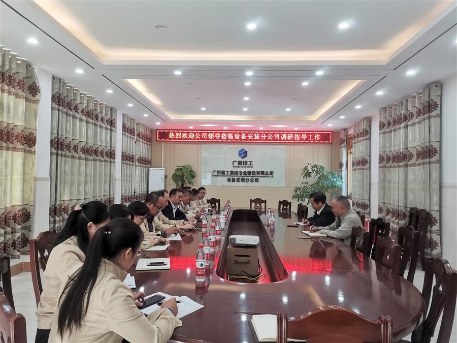 球王会·(中国)体育官方网站