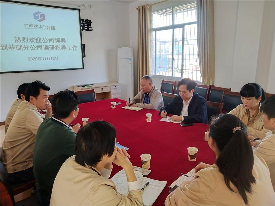 球王会·(中国)体育官方网站
