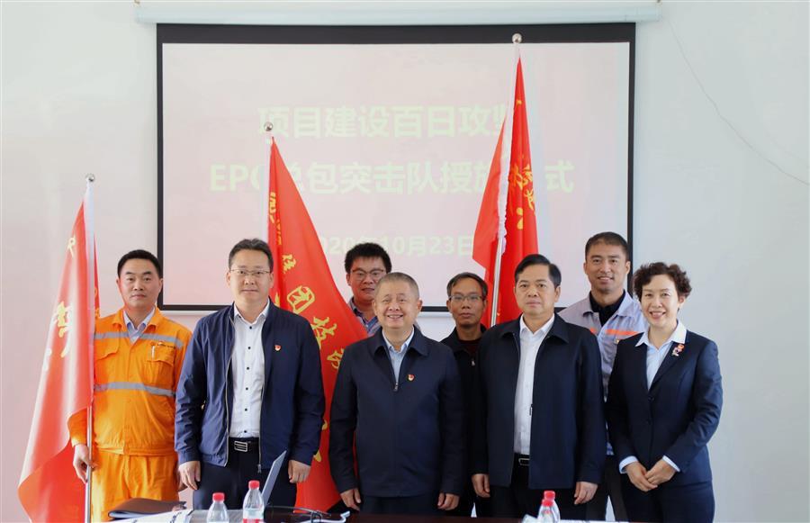 球王会·(中国)体育官方网站